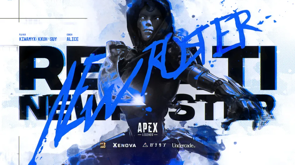 REVATI ロスター発表画像