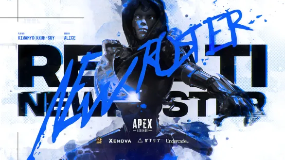 ロスター発表画像