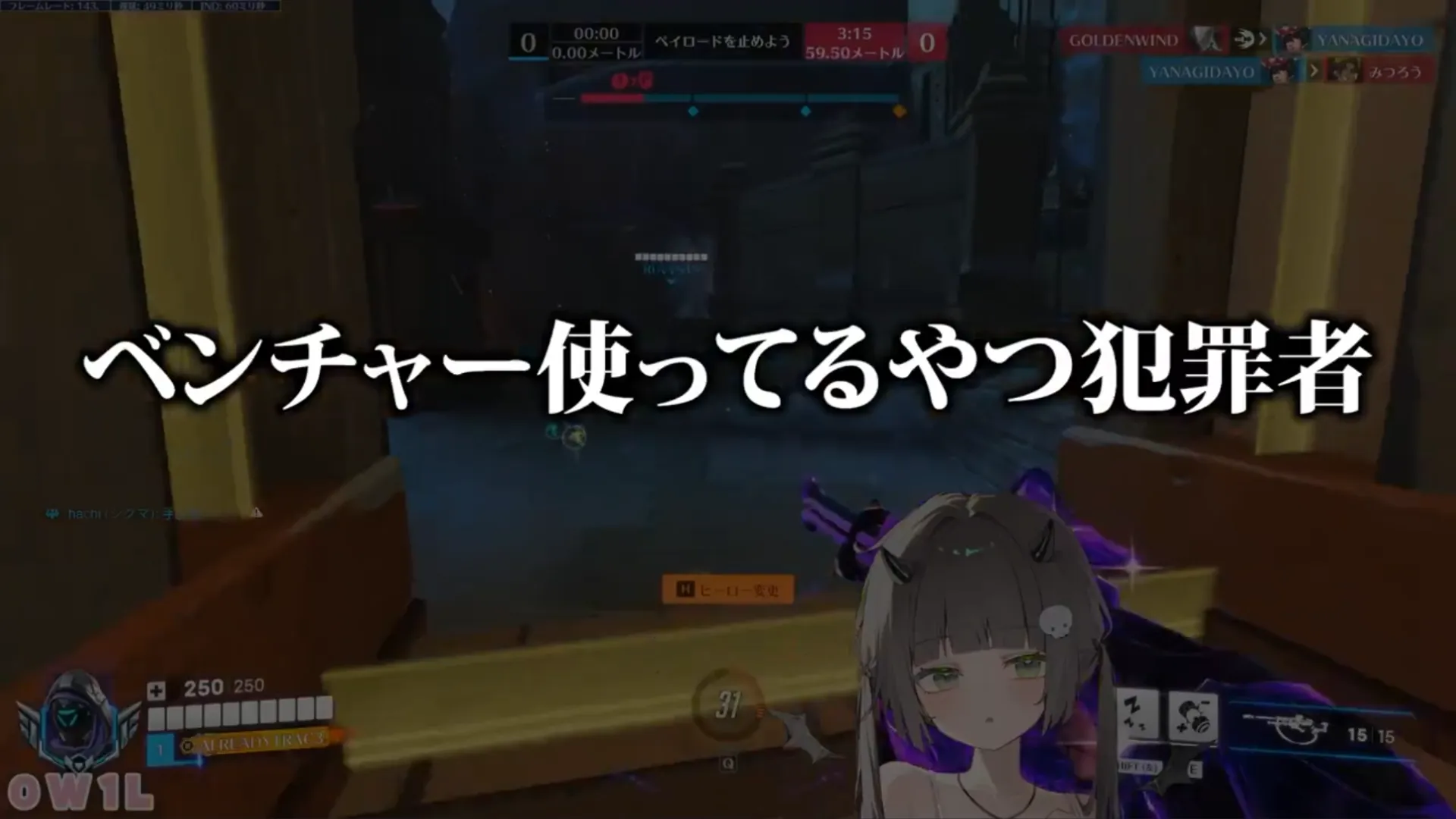 切り抜き動画
